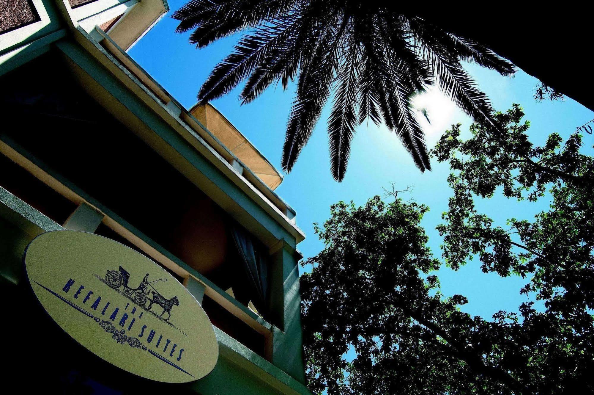 The Kefalari Suites Athens Luaran gambar